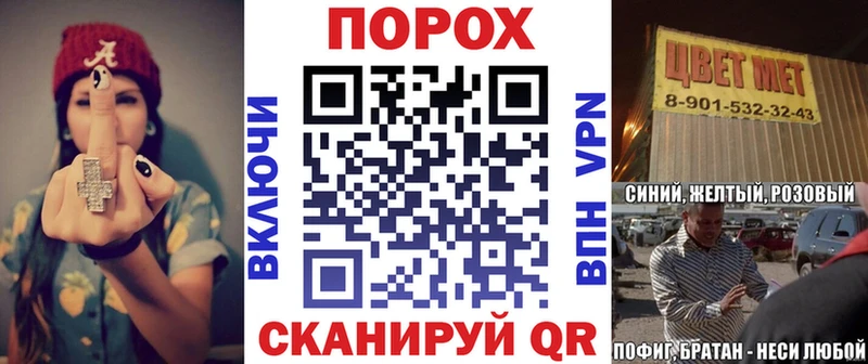 АМФЕТАМИН Premium  Бузулук 
