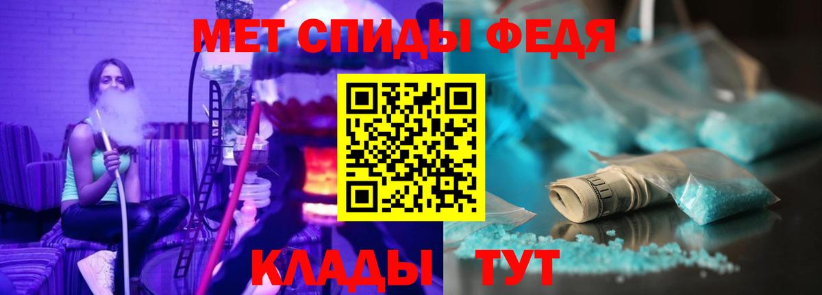 Amphetamine  Вход с VPN  Амфетамин  мориарти какой сайт  Amphetamine Розовый  Бузулук 