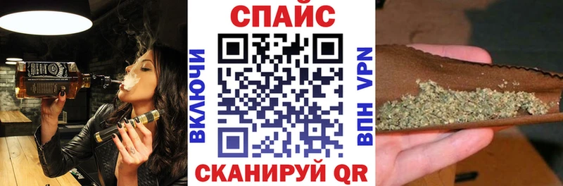 БУТИРАТ Butirat  Бузулук 