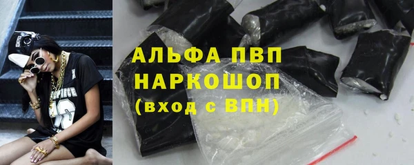 ешки Белоозёрский
