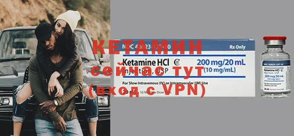 ешки Белоозёрский