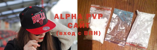 герыч Беломорск