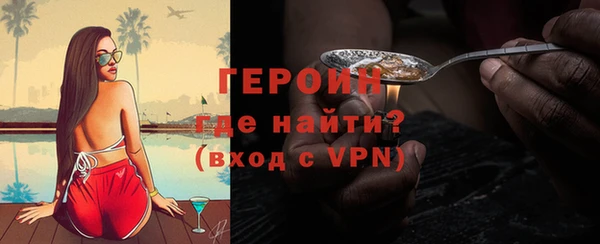 ешки Белоозёрский