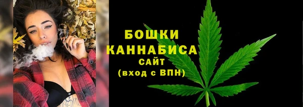 ешки Белоозёрский