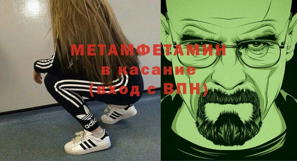 СК Строитель