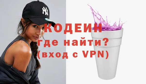 ешки Белоозёрский