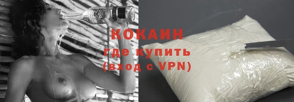 ешки Белоозёрский