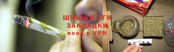 герыч Беломорск