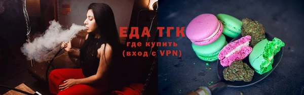 ешки Белоозёрский