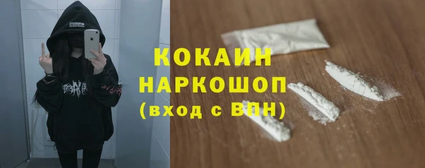 ешки Белоозёрский