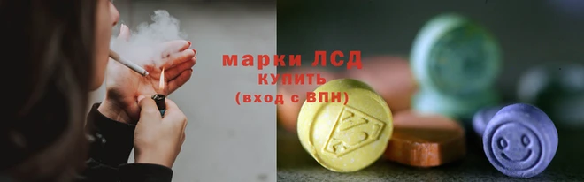 ешки Белоозёрский