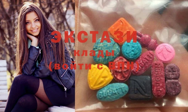 ешки Белоозёрский