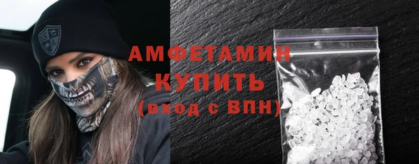 ешки Белоозёрский