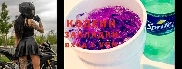 ешки Белоозёрский