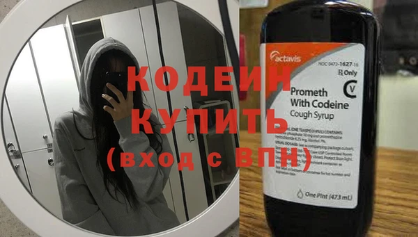 ешки Белоозёрский