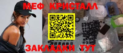 apvp Гусиноозёрск