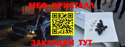 дурь Гусев
