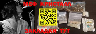apvp Гусиноозёрск