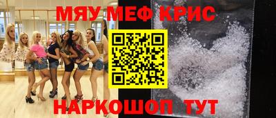 apvp Гусиноозёрск