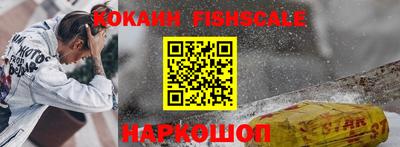 дурь Гусев