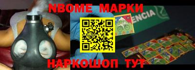 прущая мука Гусь-Хрустальный