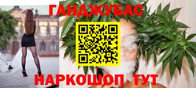 apvp Гусиноозёрск