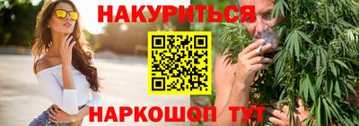 прущая мука Гусь-Хрустальный