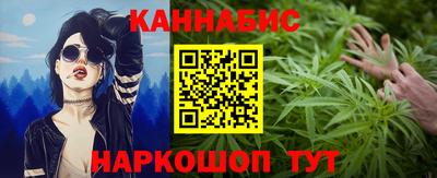 apvp Гусиноозёрск