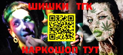 прущая мука Гусь-Хрустальный
