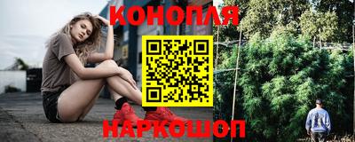 прущая мука Гусь-Хрустальный