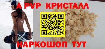 дурь Гусев