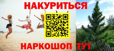 прущая мука Гусь-Хрустальный