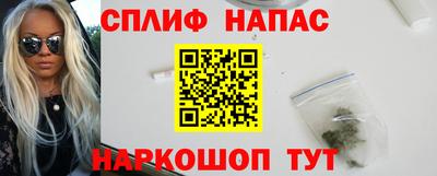 дурь Гусев