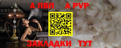 дурь Гусев