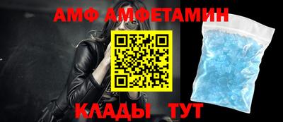 прущая мука Гусь-Хрустальный