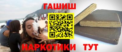 прущая мука Гусь-Хрустальный