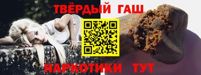 дурь Гусев
