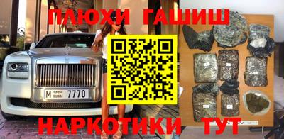 дурь Гусев