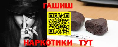 дурь Гусев