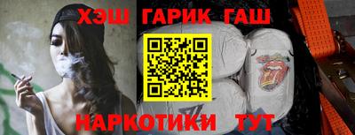 прущая мука Гусь-Хрустальный