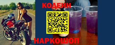 прущая мука Гусь-Хрустальный
