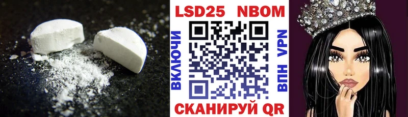 купить наркотик  блэк спрут ТОР  Лсд 25 экстази ecstasy  Бузулук 