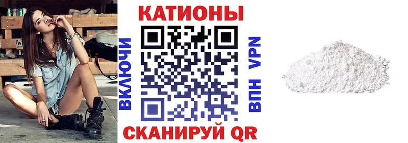 МЯУ-МЯУ VHQ  Бузулук 