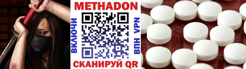 блэк спрут зеркало  Бузулук  Метадон кристалл  darknet официальный сайт  где купить наркоту 