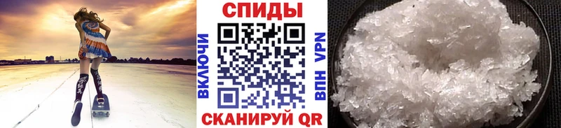 МЕТАМФЕТАМИН Декстрометамфетамин 99.9%  ОМГ ОМГ как зайти  Бузулук 
